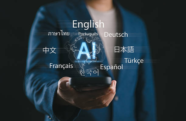 Les Agences de Traduction Spécialisées dans le Secteur des Sports de Réalité Augmentée et Étendue Intelligents